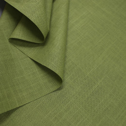 ПЛАТЕЛЬНАЯ