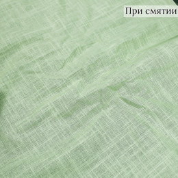 ПЛАТЕЛЬНАЯ