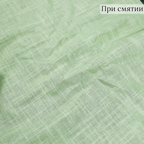 ПЛАТЕЛЬНАЯ