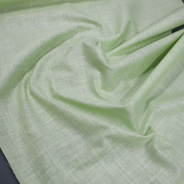 ПЛАТЕЛЬНАЯ