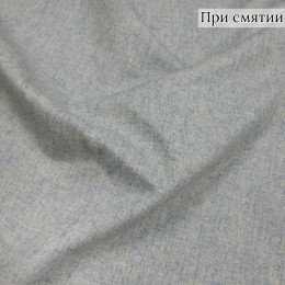 КОСТЮМНАЯ/ФЛАНЕЛЬ