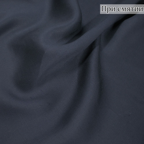 ПЛАТЕЛЬНАЯ