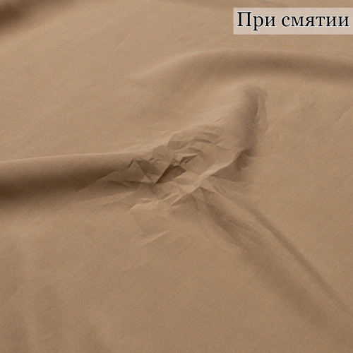 ПЛАТЕЛЬНАЯ