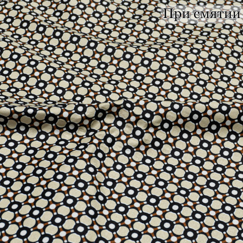 ХЛОПОК-САТИН