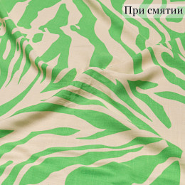 ПЛАТЕЛЬНАЯ