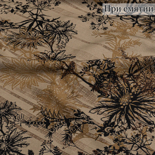 ХЛОПОК-САТИН