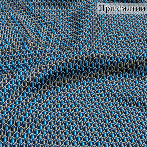 ХЛОПОК-САТИН