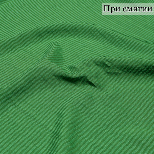 ПЛАТЕЛЬНАЯ