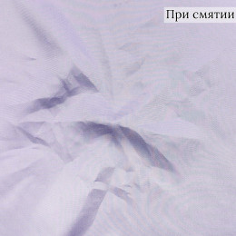 ПЛАТЕЛЬНАЯ