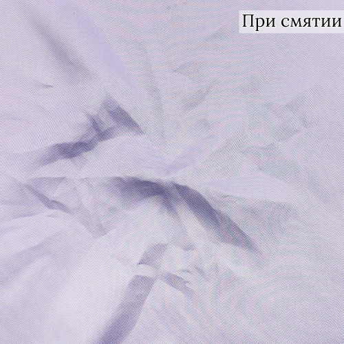 ПЛАТЕЛЬНАЯ