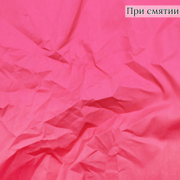 СОРОЧЕЧНАЯ