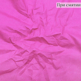 ПЛАТЕЛЬНАЯ