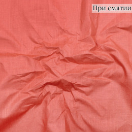 Плательная жаккардовая ткань морковного цвета