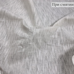 СОРОЧЕЧНАЯ