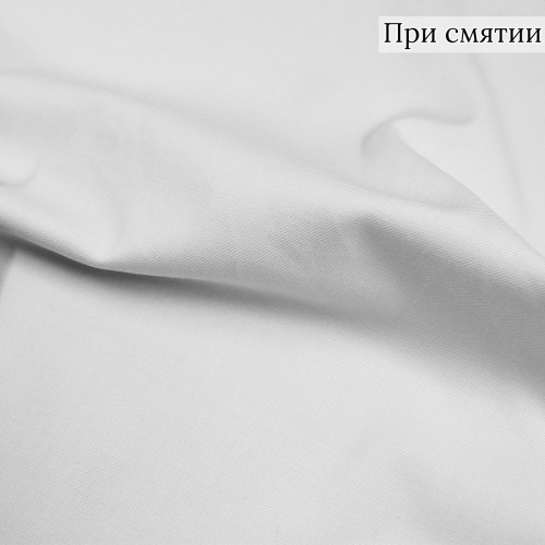 КОСТЮМНАЯ ТКАНЬ