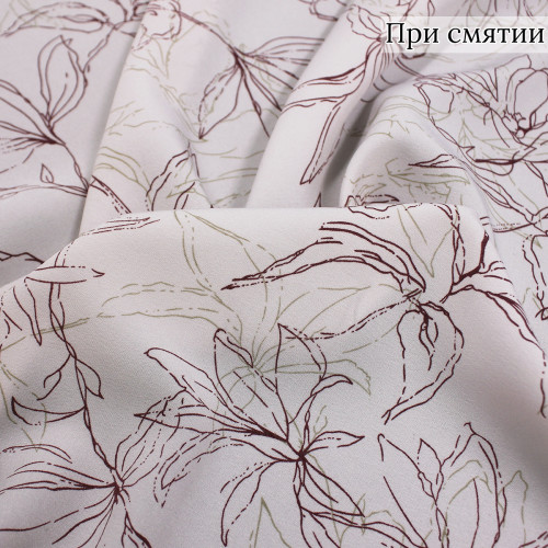 ПЛАТЕЛЬНАЯ