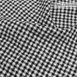 ПЛАТЕЛЬНАЯ