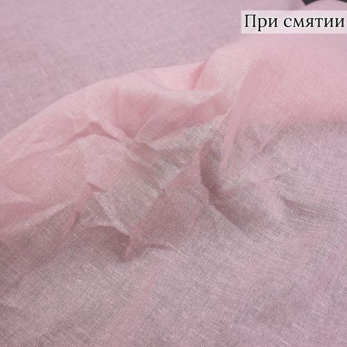 ПЛАТЕЛЬНАЯ