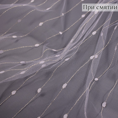 СЕТКА ЖАККАРД