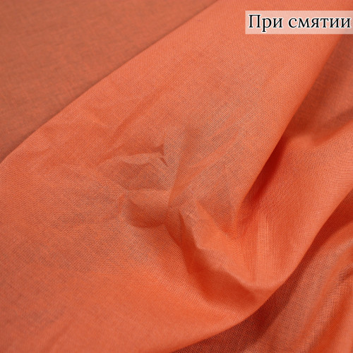 ПЛАТЕЛЬНАЯ