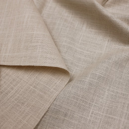 ПЛАТЕЛЬНАЯ