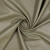 Кожа искусственная оливковая, отрез 1 метр