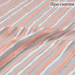 ОРГАНЗА-ЖАККАРД