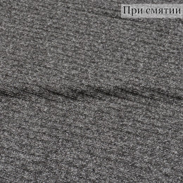 ТРИКОТАЖ ПЛАТЕЛЬНЫЙ