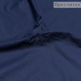 СОРОЧЕЧНАЯ