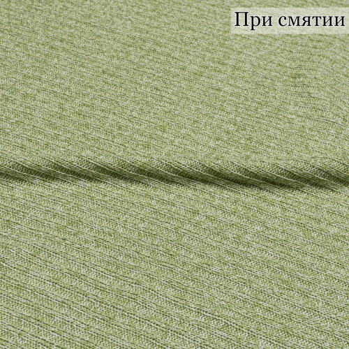 ТРИКОТАЖ ПЛАТЕЛЬНЫЙ