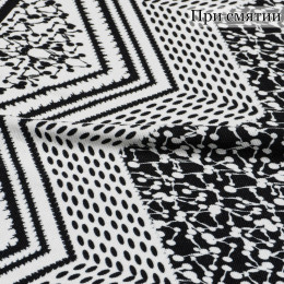 ТРИКОТАЖ КОСТЮМНЫЙ