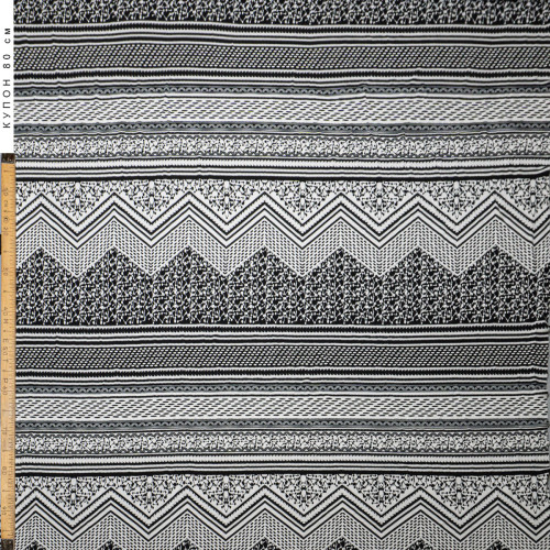 ТРИКОТАЖ КОСТЮМНЫЙ