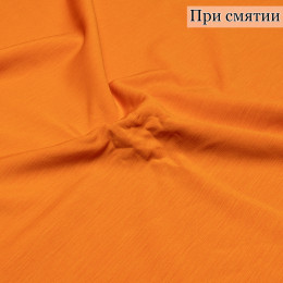 ТРИКОТАЖ СПОРТИВНЫЙ