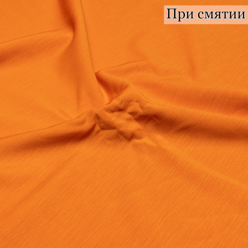 ТРИКОТАЖ СПОРТИВНЫЙ