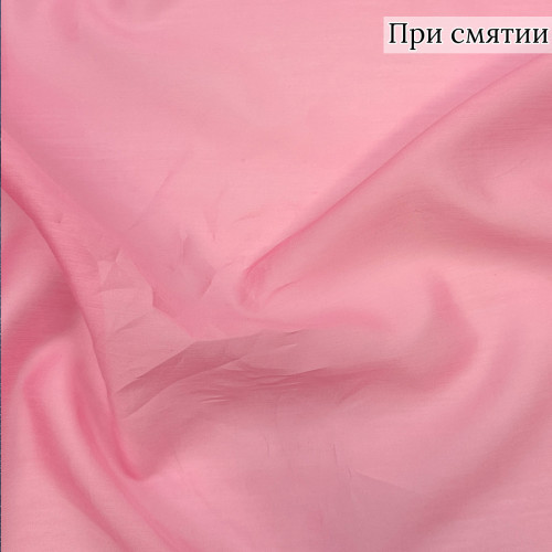 Батист розовый тенсель цвет "Барби"