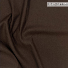 КОСТЮМНАЯ ТКАНЬ