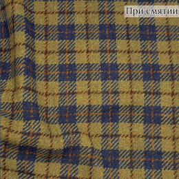 Костюмная ткань