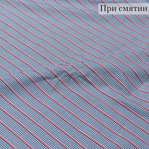 СОРОЧЕЧНАЯ