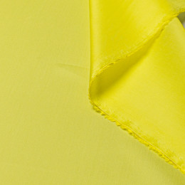 ПОДКЛАДОЧНАЯ