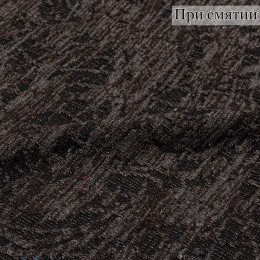 ПАЛЬТОВЫЙ ТРИКОТАЖ