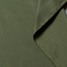 СОРОЧЕЧНАЯ