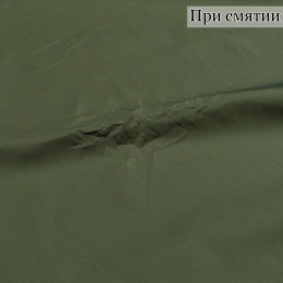 СОРОЧЕЧНАЯ