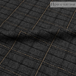 ТРИКОТАЖ ЖАККАРДОВЫЙ