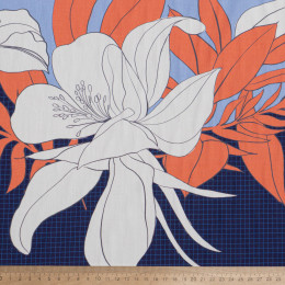 ПЛАТЕЛЬНАЯ