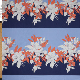 ПЛАТЕЛЬНАЯ