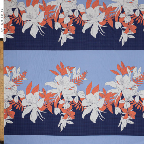 ПЛАТЕЛЬНАЯ