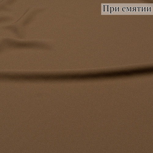 ПЛАТЕЛЬНАЯ