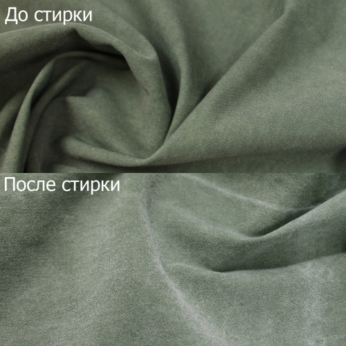 Костюмная ткань