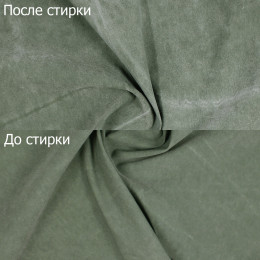 Костюмная ткань