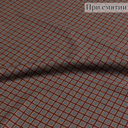 ТРИКОТАЖ ЖАККАРД